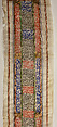 Scroll, Ink, gold, and opaque watercolor on animal skin, within a leather case